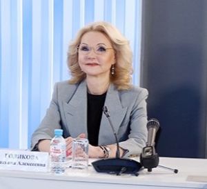 Татьяна Голикова: В ходе нацпроекта «Кадры» изменится инфраструктура образования